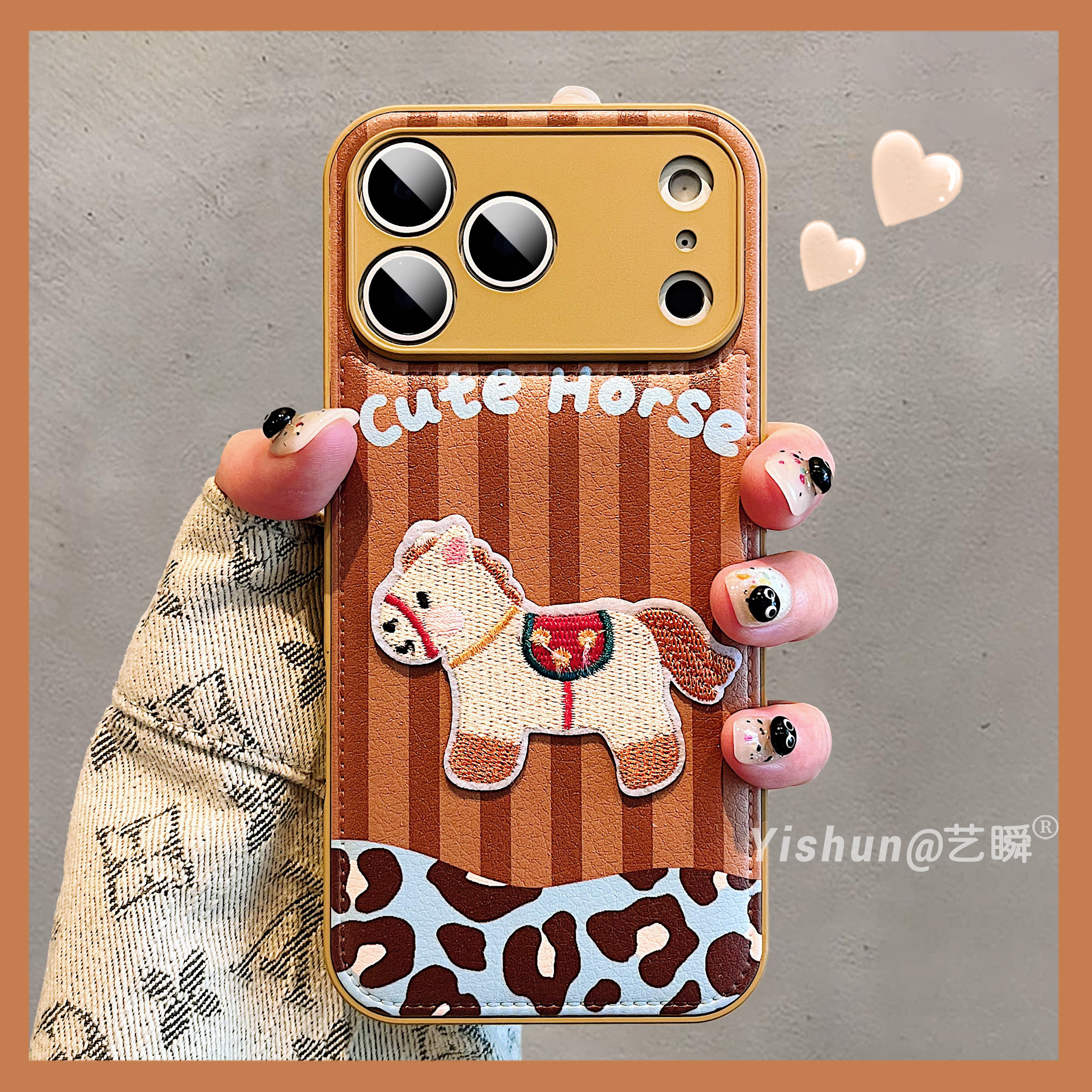 秋冬新款韩系设计感豹纹条纹拼接小马适用iPhone17ProMax手机壳苹果16pro皮质鼓包13全包镜头15pro女14保护套