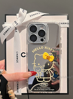 原创简约黄色线条抱小熊kt猫适用苹果16promax新款手机壳iphone17promax电镀镜面14plus女款13pm可爱12保护套
