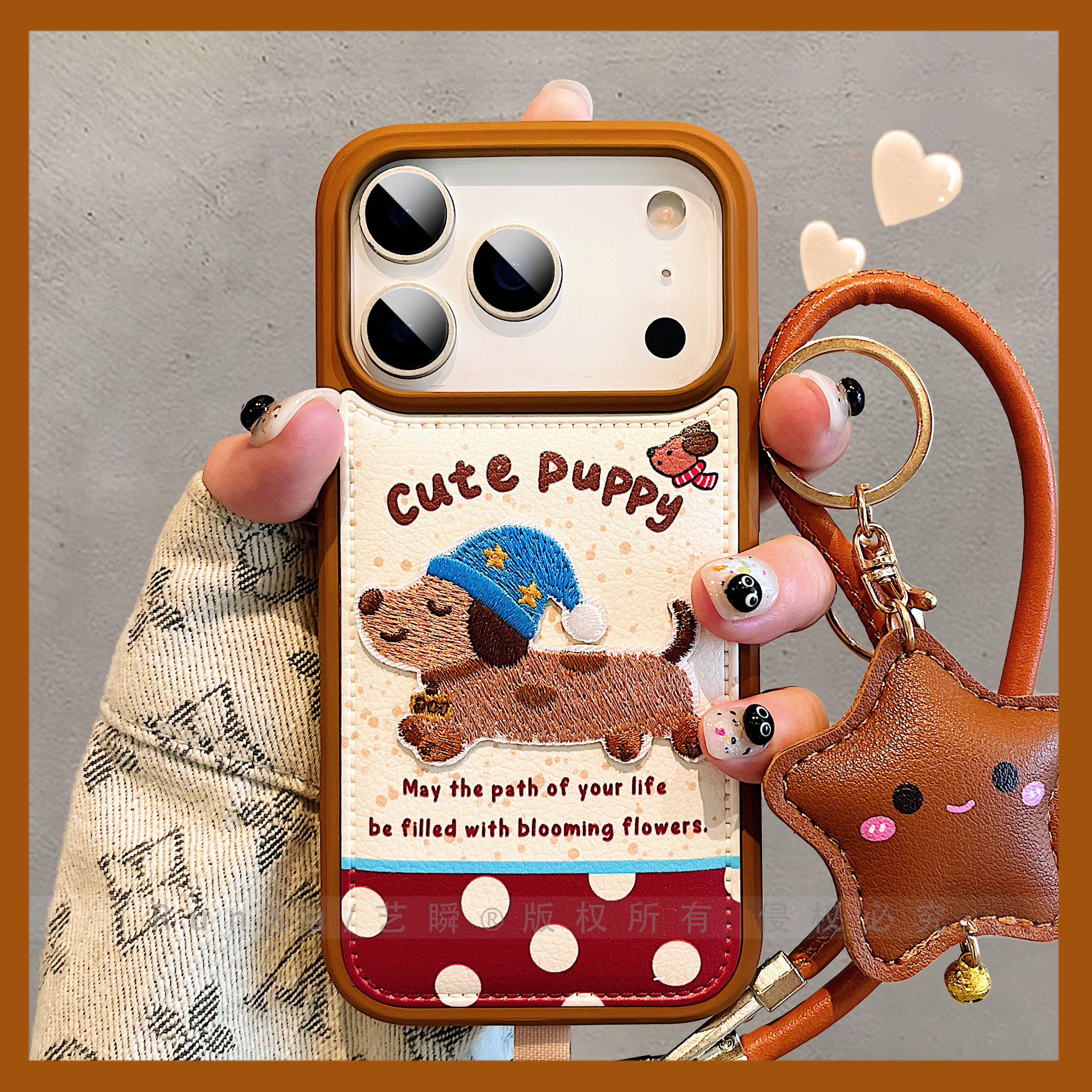 韩系皮质刺绣拼接可爱腊肠狗适用iPhone17ProMax手机壳苹果16pro新款13pm硅胶软15创意情侣ip14女防摔保护套