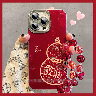 喜庆红新年款 过年苹果17硅胶15全包镜头13马年14保护套 创意线条寓意文字葫芦适用iPhone16ProMax手机壳15女款