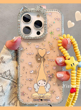 可爱橙色长帽子仙女kt猫适用苹果16ProMax手机壳iPhone17Pro高级感14plus满钻猫咪镜框新款13女款15Pro保护套