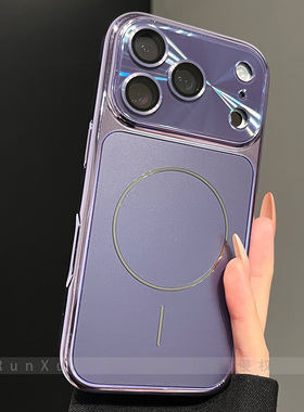 优雅暗夜紫镭射CD纹大视窗全包镜头膜适用苹果17ProMax手机壳新款iphnoe16磁吸15时尚轻奢ip14情侣款13保护套