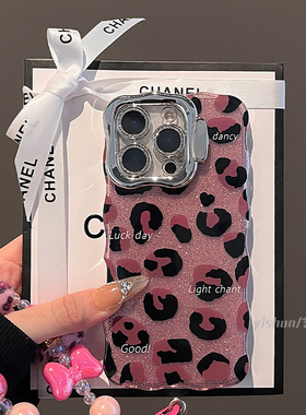 适用苹果16ProMax手机壳2024新款iPhone15Pro个性时尚闪粉豹纹14plus小众高级感13女款12镜头全包支架pm硅胶