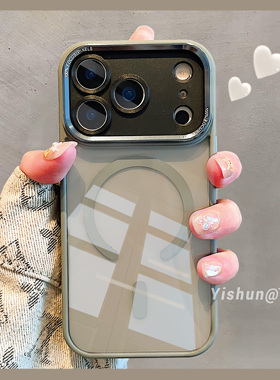 简约个性军绿色精孔适用iPhone17ProMax手机壳Air苹果16pro磁吸15硅胶边框13金属镜框ip14pm高级防摔17保护套