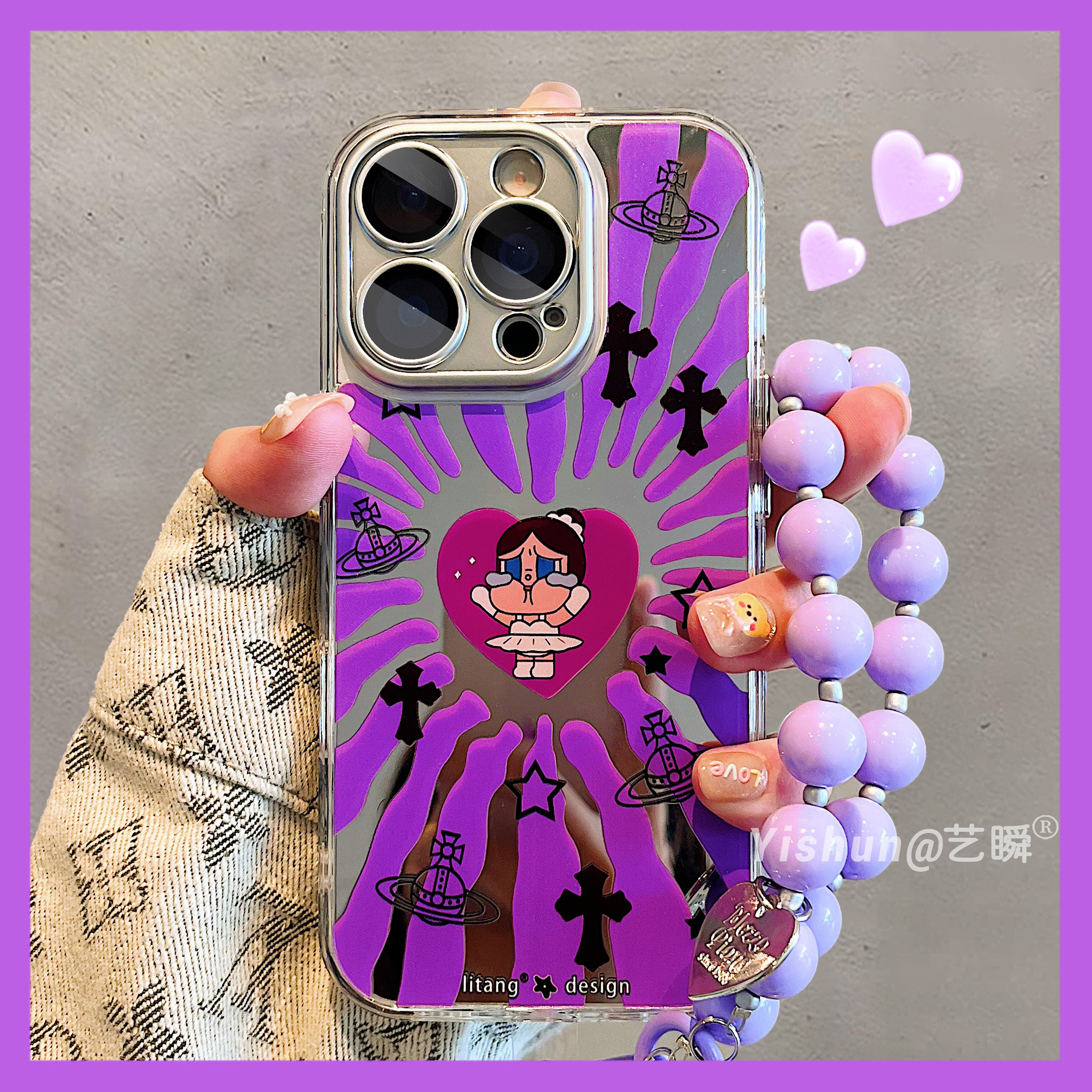 紫色涂鸦十字星球哭娃适用苹果16ProMax手机壳新款iPhone17pro镜子15pm补妆镜面13防摔14女款12硅胶11保护套,3C数码配件,手机保护套/壳,淘宝优惠券,粉丝福利购,淘宝优惠卷