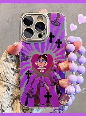 紫色涂鸦十字星球哭娃适用苹果16ProMax手机壳新款iPhone17pro镜子15pm补妆镜面13防摔14女款12硅胶11保护套