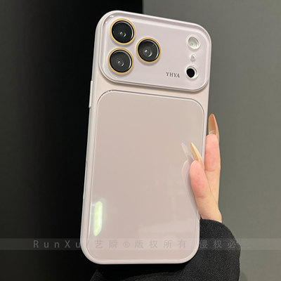 ins风清冷奶雾紫冰感玻璃适用苹果17ProMax手机壳新款iPhone16秒变17pro大视窗ip15镜头膜13男士女款14保护套