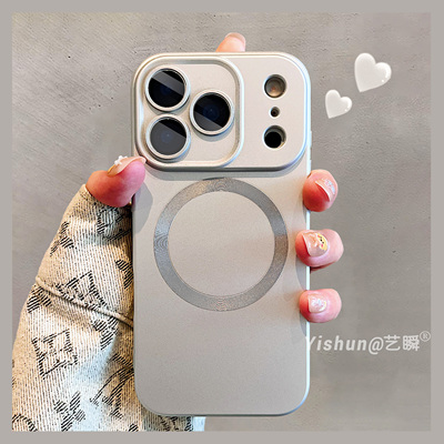 新款银色CD纹磁吸磨砂肤感适用苹果17ProMax手机壳iPhone16plus超薄14pro防摔防刮男15p镜头全包ip13女保护套