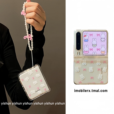 少女萌系粉色蝴蝶结米菲兔适用华为PuraX折叠屏手机壳p50pocket2中轴保护novaFlip硅胶三星Zflip654荣耀VFlip