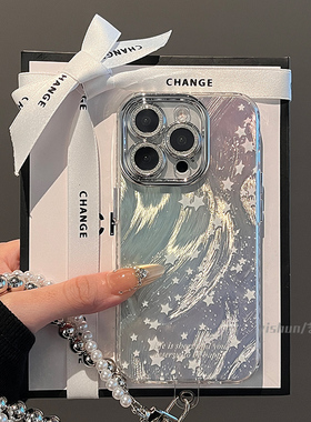 适用苹果16ProMax手机壳2025新款iPhone17pro小众高级感ins渐变星星15镜头全包硅胶13女款14pm气质唯美保护套