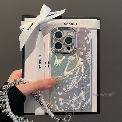 适用苹果16ProMax手机壳2025新款iPhone17pro小众高级感ins渐变星星15镜头全包硅胶13女款14pm气质唯美保护套