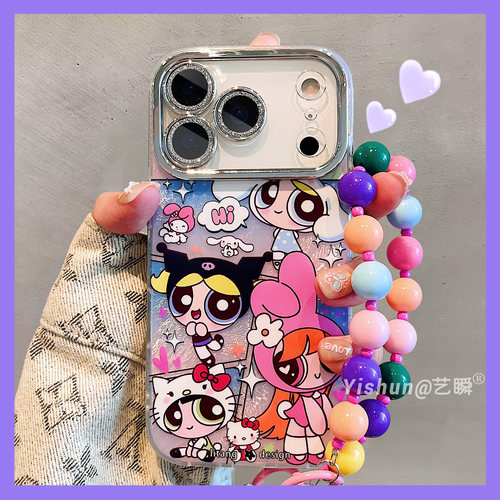 甜美三丽鸥头套飞天小女警适用iPhone17ProMax手机壳苹果16pro新款15全包镜头13锡纸纹14plus少女17Air保护套