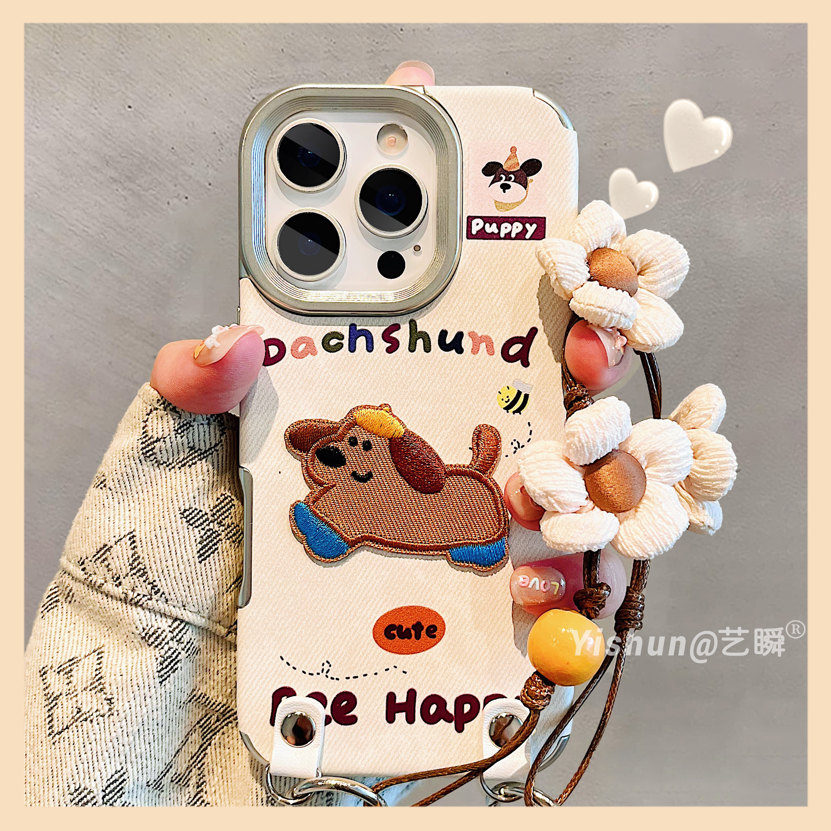 创意可爱编织蓝条纹腊肠狗适用iPhone17ProMax手机壳苹果16pro新款15趣味个性13牛仔皮纹可爱17Air女款保护套