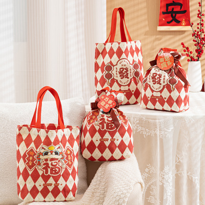 新年礼品红格伴手礼手提帆布包日常手拎童糖果苹果生日过节喜铺