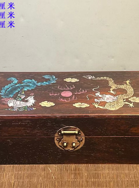 古董文玩紫檀木镶嵌贝壳首饰盒红木螺钿收纳盒子装饰摆件