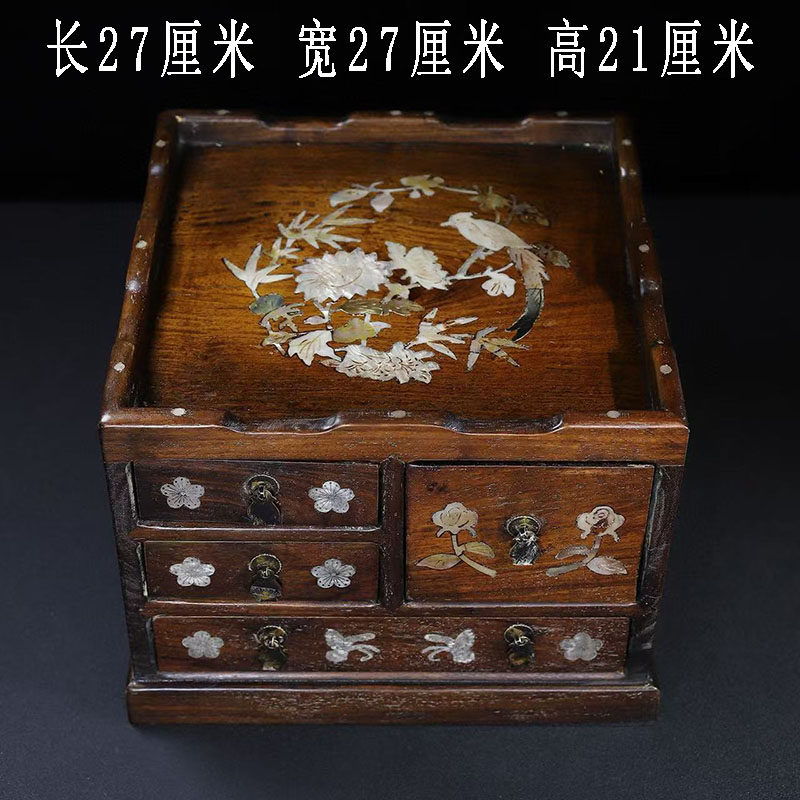 古董文玩缅甸花梨木镶嵌贝壳多层带抽屉首饰盒红木茶盘干泡台摆件