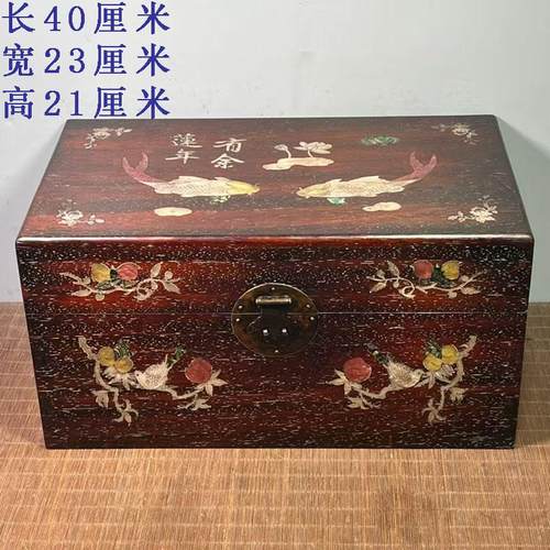 古董文玩紫檀木镶嵌贝壳首饰盒