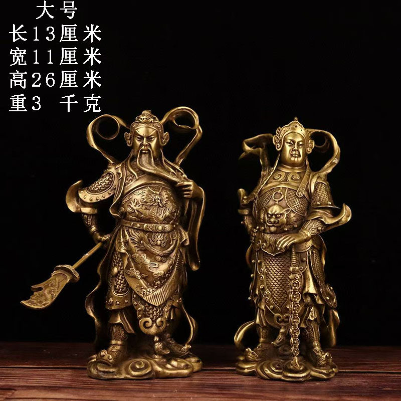 古董文玩纯铜黄铜关公韦陀站像桌面摆件珈蓝菩萨供台供桌人物铜像