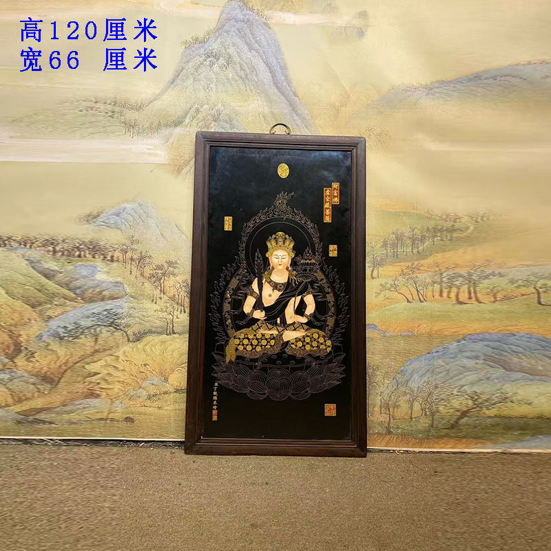 古玩红木镶瓷板画手绘掐丝唐卡挂屏客厅虚空藏菩萨牌匾地藏王挂画