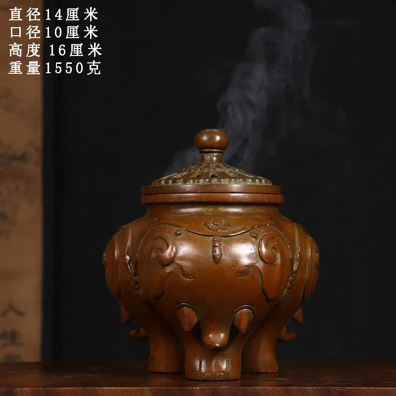 古董文玩纯铜紫铜太平有象香薰炉家用盘香炉摆件复古老物件