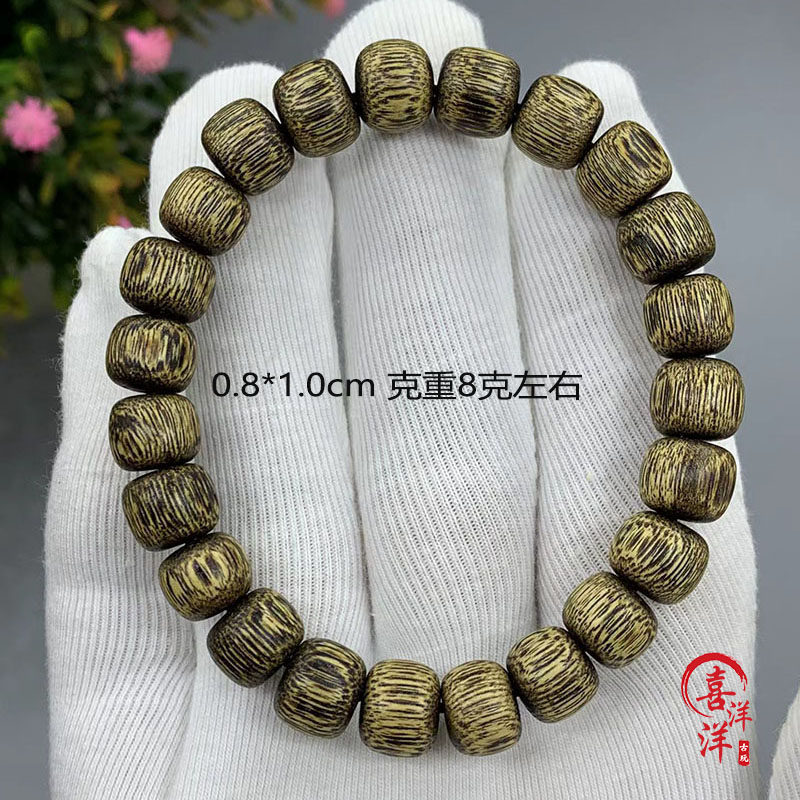 古董文玩复古怀旧西马虎皮花纹桶珠沉香手串单圈手链民俗老物件