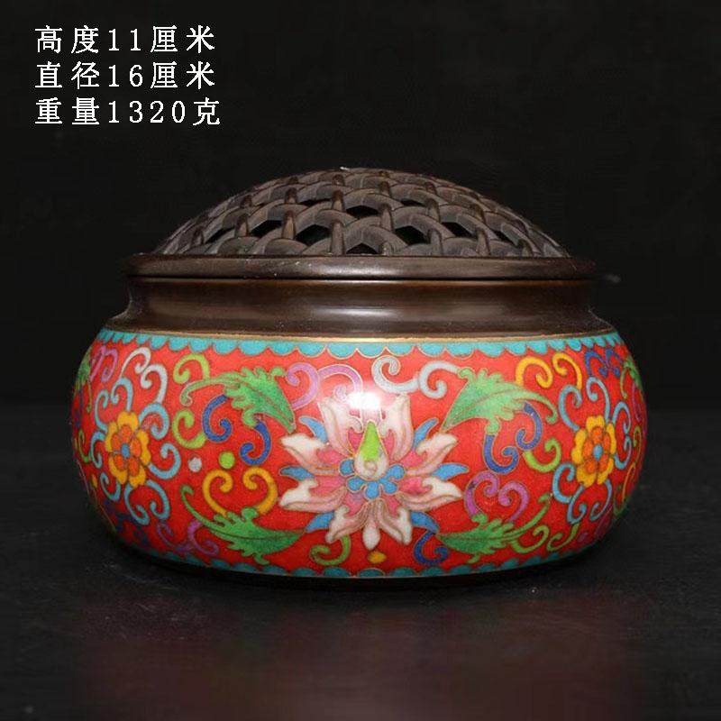 古董文玩铜胎掐丝珐琅彩景泰蓝编织盖熏香炉大号元宝炉摆件老物件