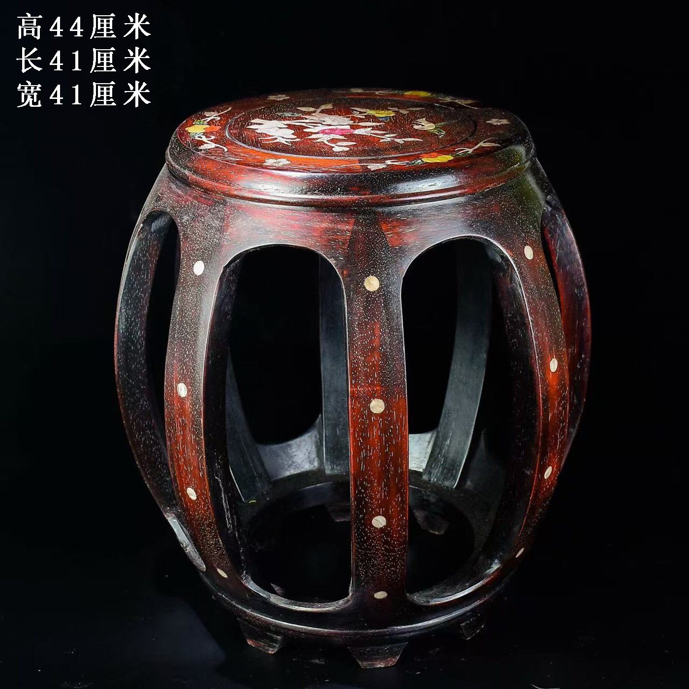 古董文玩紫檀木镶嵌贝壳花鸟圆形鼓凳贵妃凳螺钿富贵凳摆件