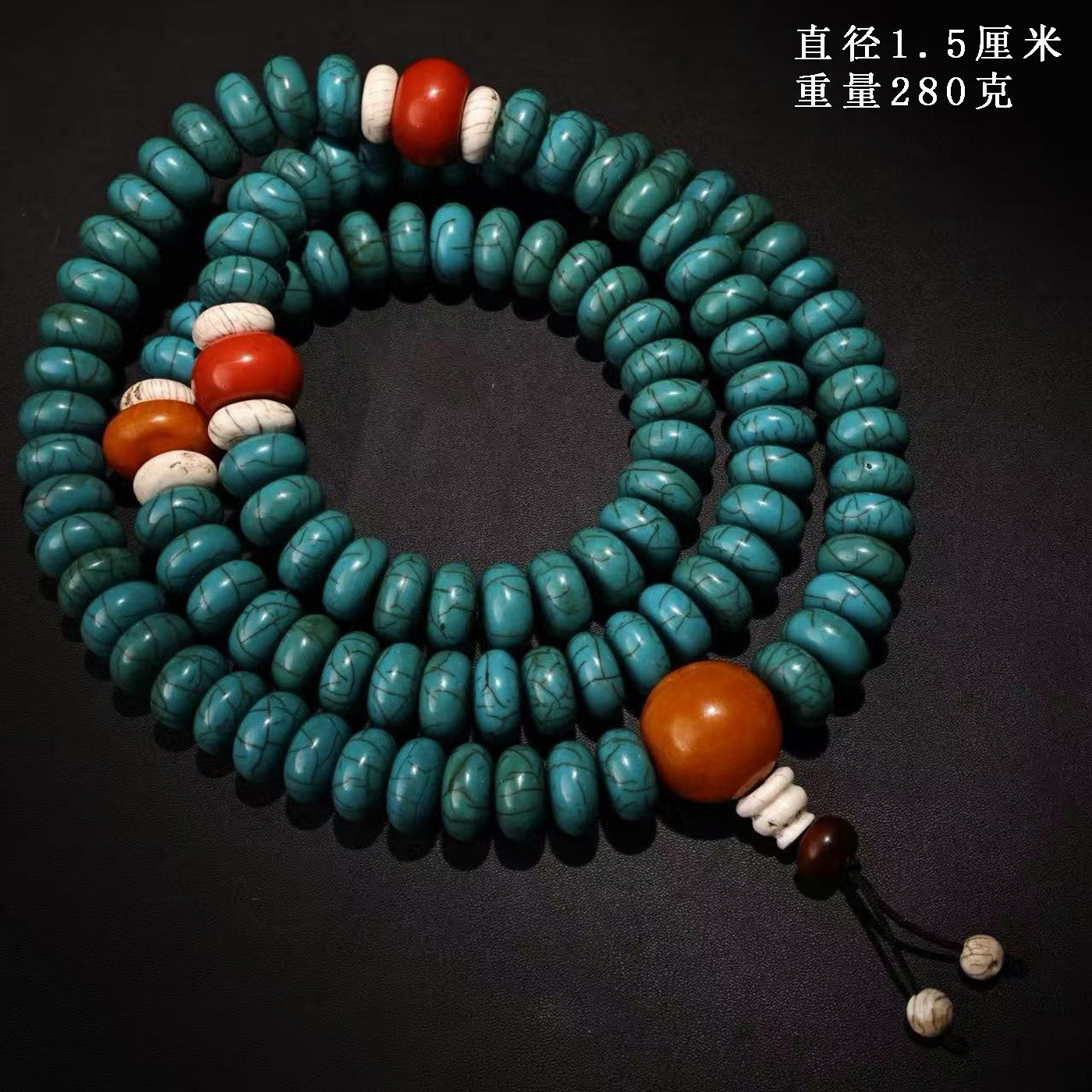 古董文玩藏区回流绿松石108颗佛珠念珠项链算盘珠手串复古老物件