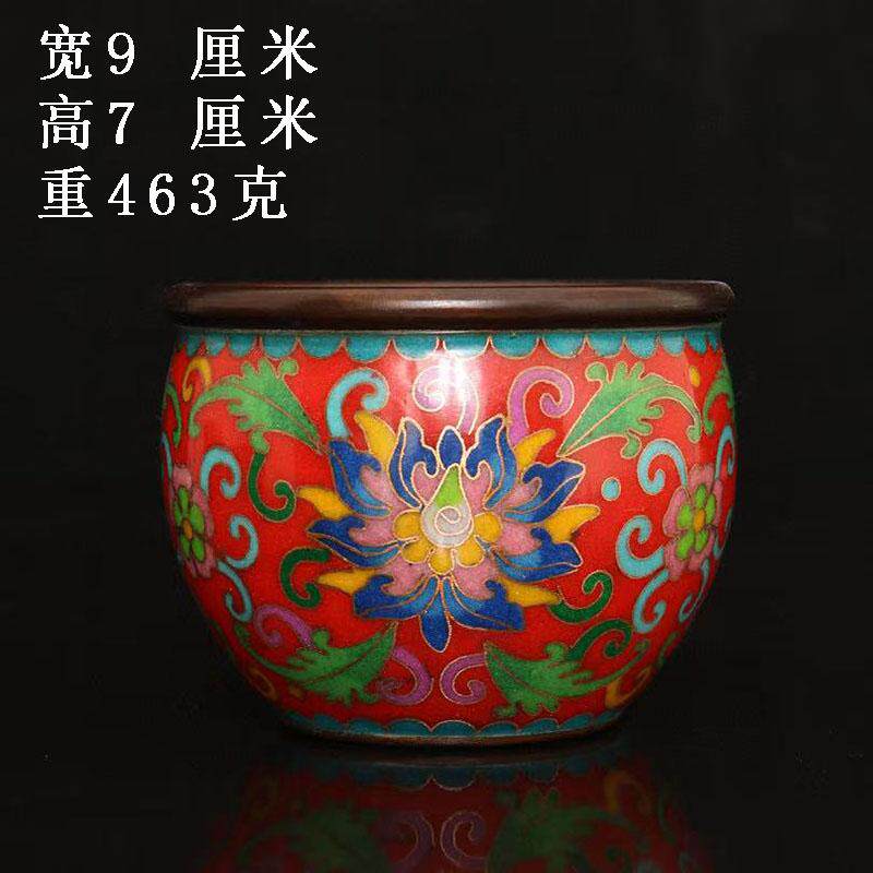 古董文玩纯铜掐丝珐琅彩景泰蓝招财缸聚宝盆烟缸笔洗桌面复古摆件