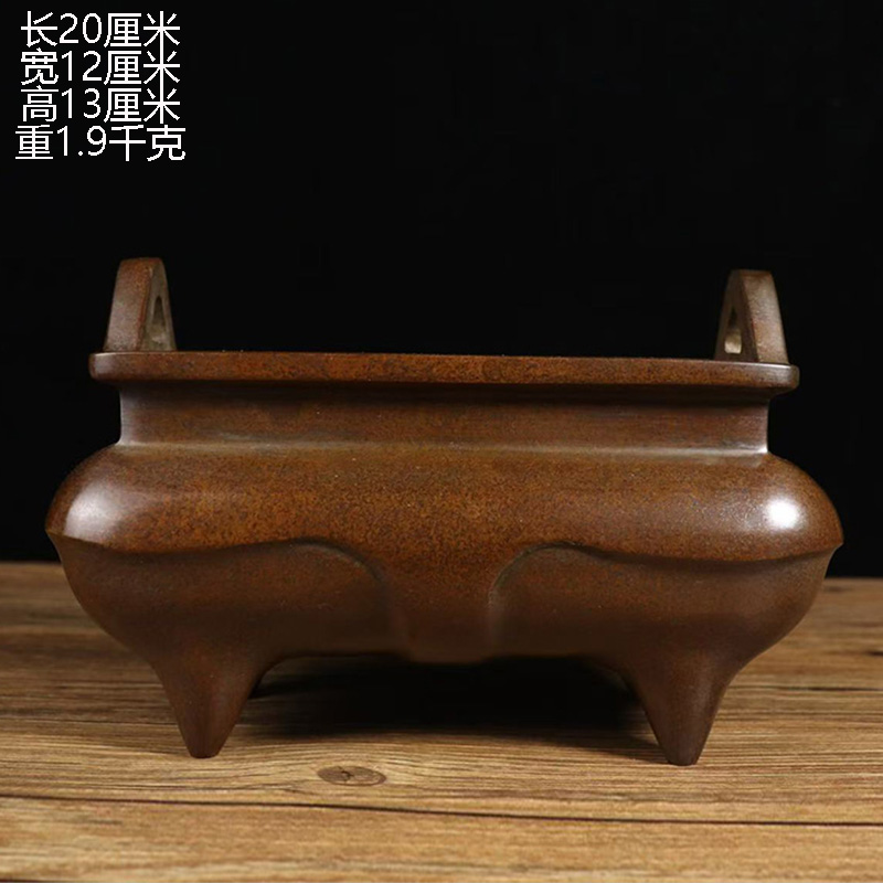 古董文玩纯铜紫铜吴邦佐马槽炉家用桌面烧香四方鼎炉摆件大号真品