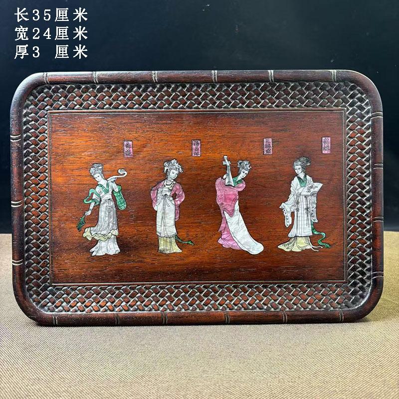 古董文玩紫檀木镶嵌贝壳四大美女茶盘红木酸枝螺钿托盘酒盘子
