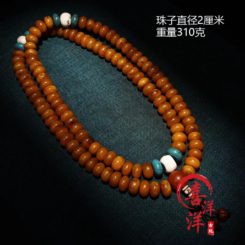 古董文玩珍品西藏老蜜蜡念珠佛珠108粒项链女老物件手链手串真品
