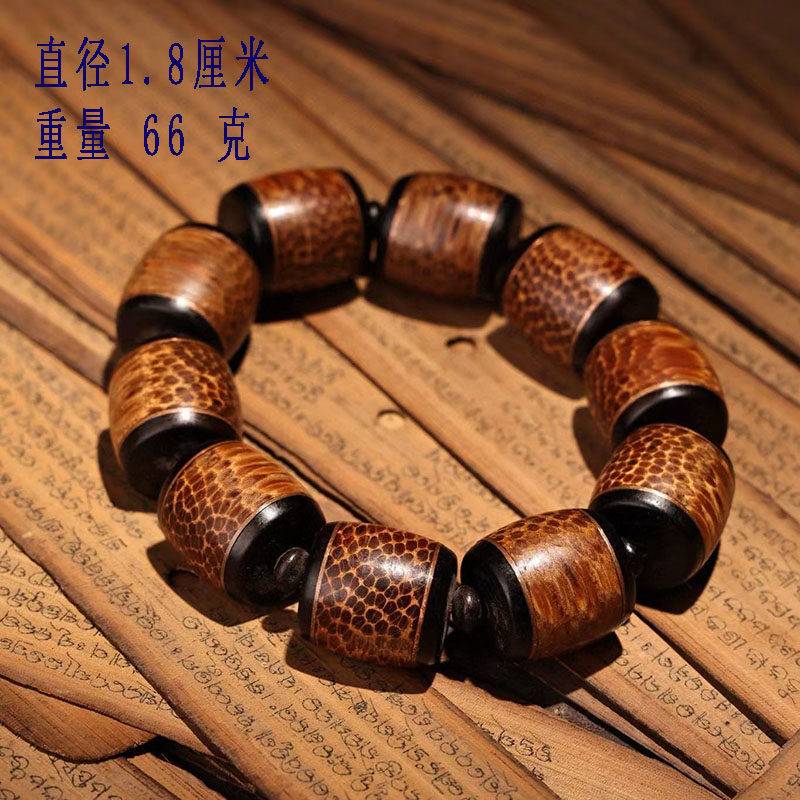 古董文玩小叶紫檀木镶嵌龙血菩提手串男女手链复古收藏老物件