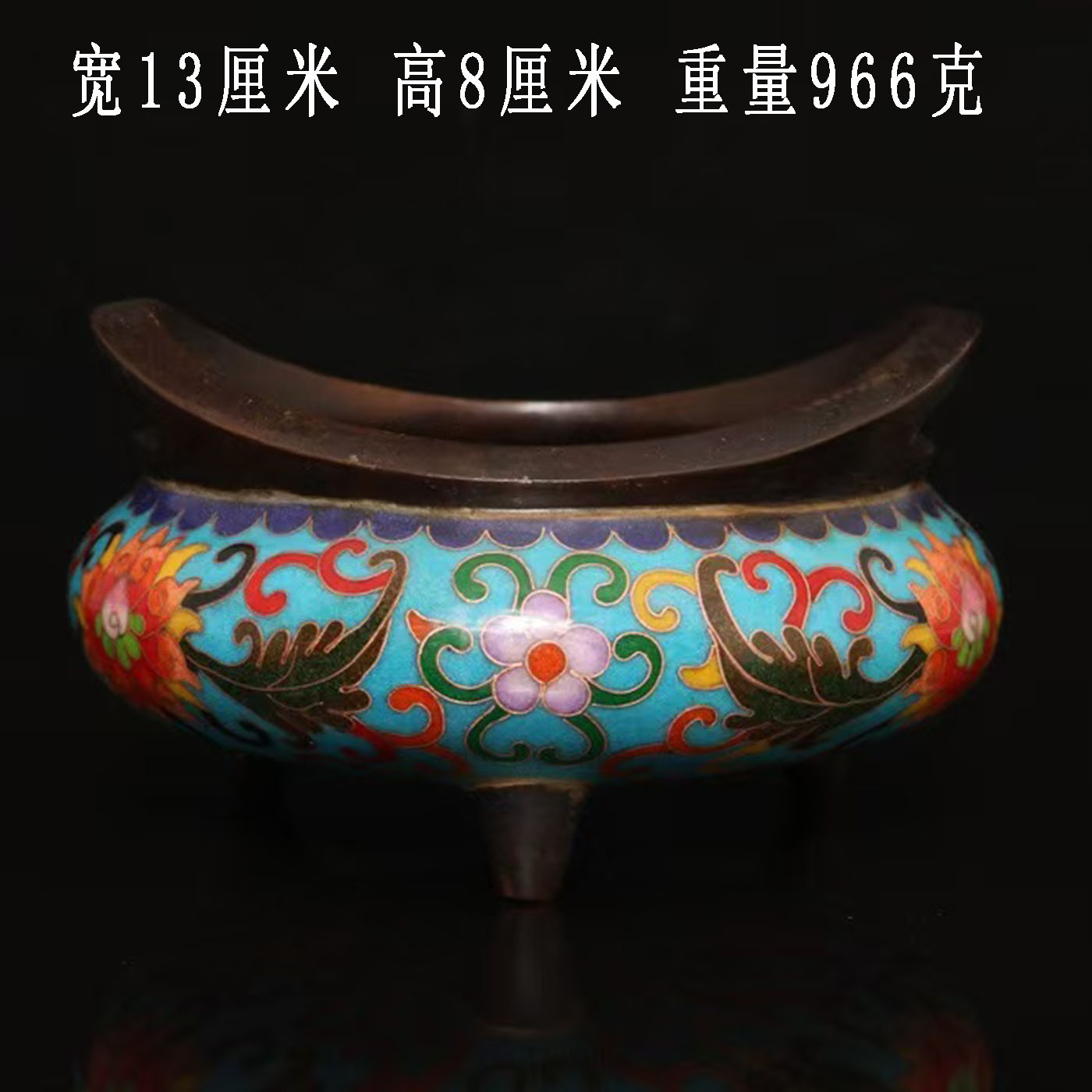 古董文玩景泰蓝纯手工掐丝珐琅元宝炉招财炉香炉摆件老物件