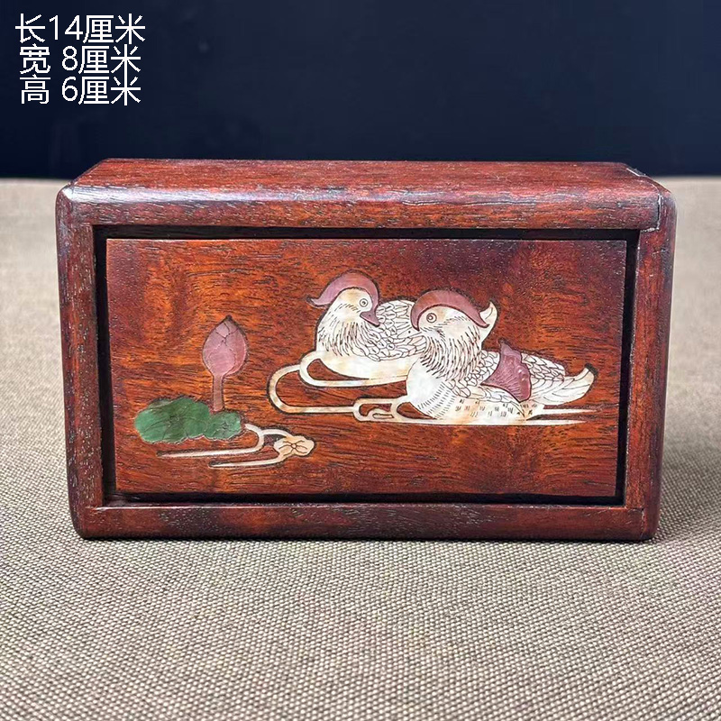 古董文玩花梨木镶贝壳抽拉盒首饰盒机关盒收纳盒复古摆件老物件