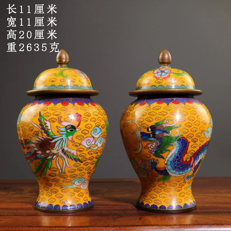 掐丝珐琅彩桌面摆件景泰蓝将军罐
