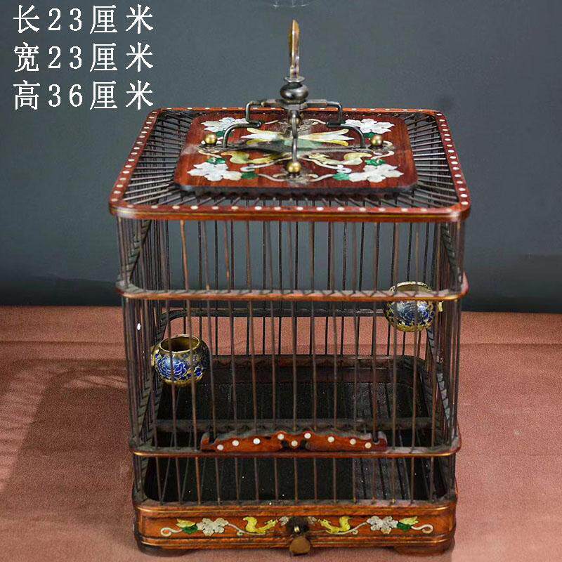 古董文玩绣眼鸟笼花梨木老物件