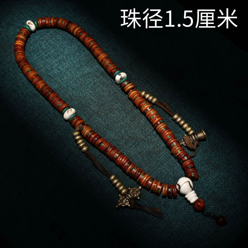 古玩藏传老牛骨骨头老型药片桶珠镶宝石108佛珠多圈手链念珠项链