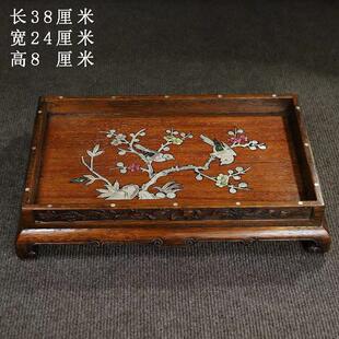 古董文玩花梨木镶嵌贝壳喜上眉梢底座茶盘红木螺钿托盘果盘