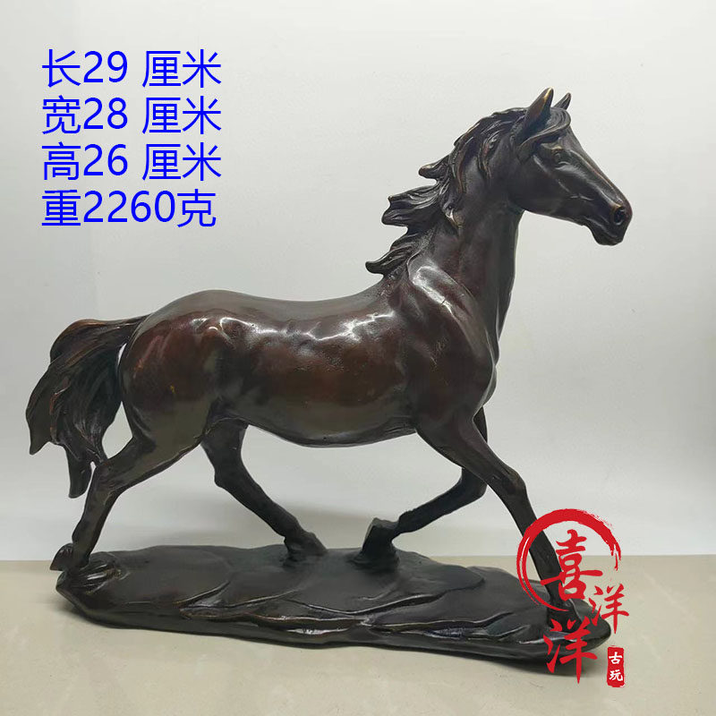 古董文玩纯铜黄铜纯手工雕刻大休闲马铜马家用书桌办公室复古摆件