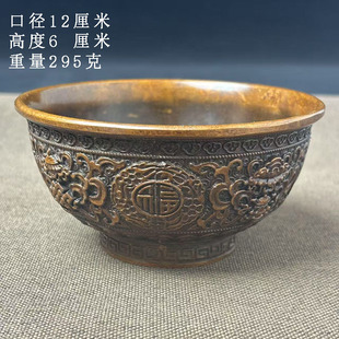 古董文玩純銅雕吉祥八寶銅碗桌面復(fù)古聚寶盆供碗筆洗擺件老物件