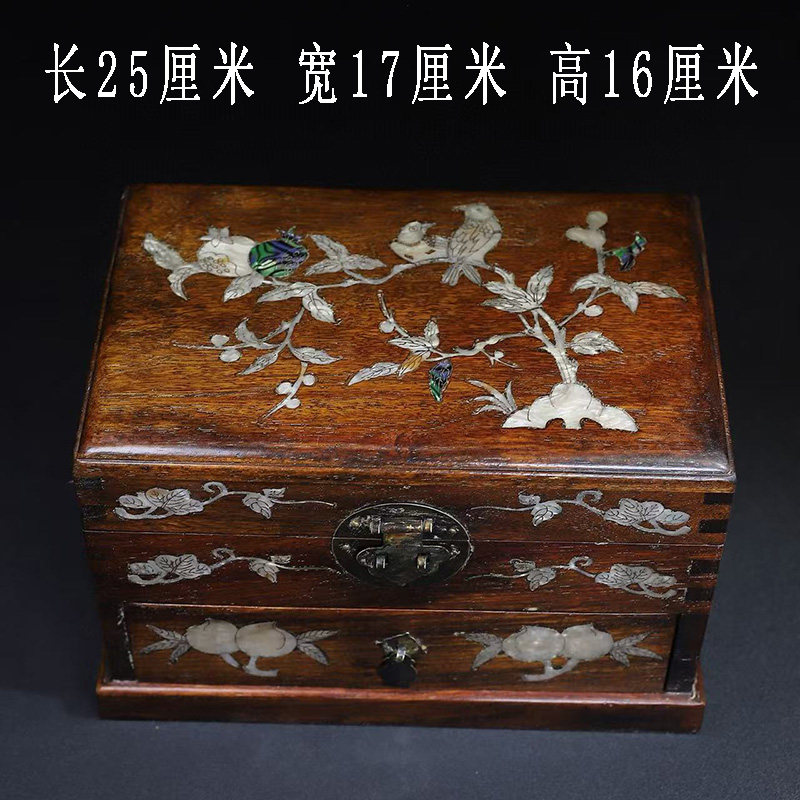 古董文玩缅甸花梨木镶嵌贝壳双层首饰盒收纳盒带抽屉送锁复古摆件