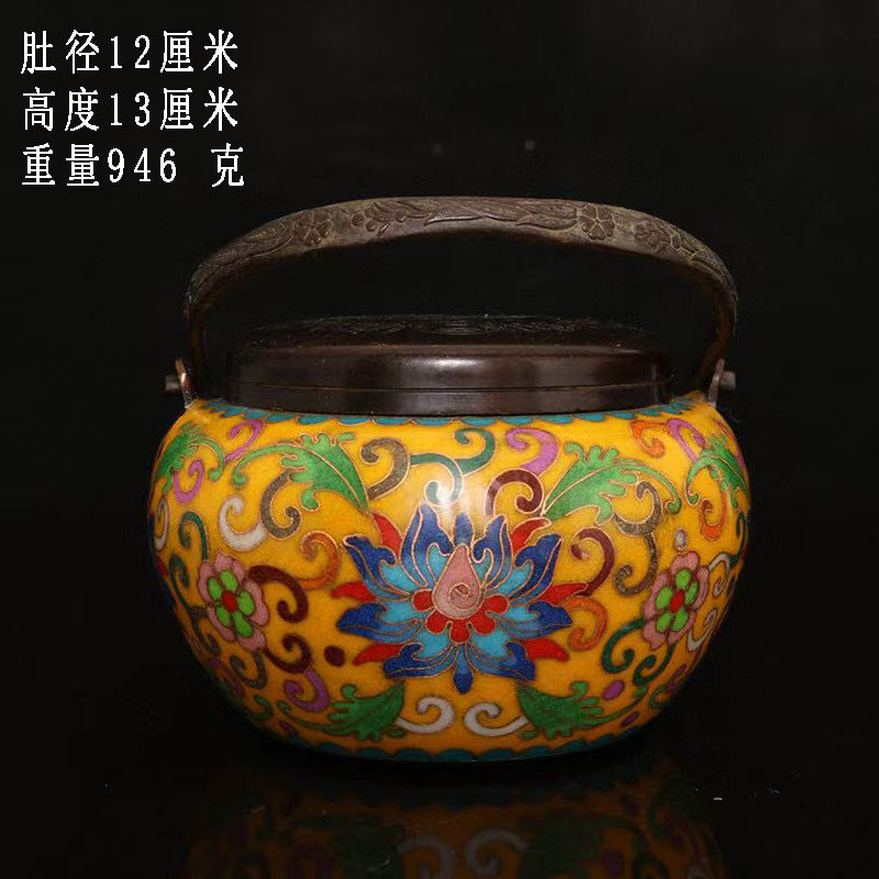 古董文玩纯铜掐丝珐琅彩景泰蓝提梁炉熏香炉家用碳炉手炉桌面摆件