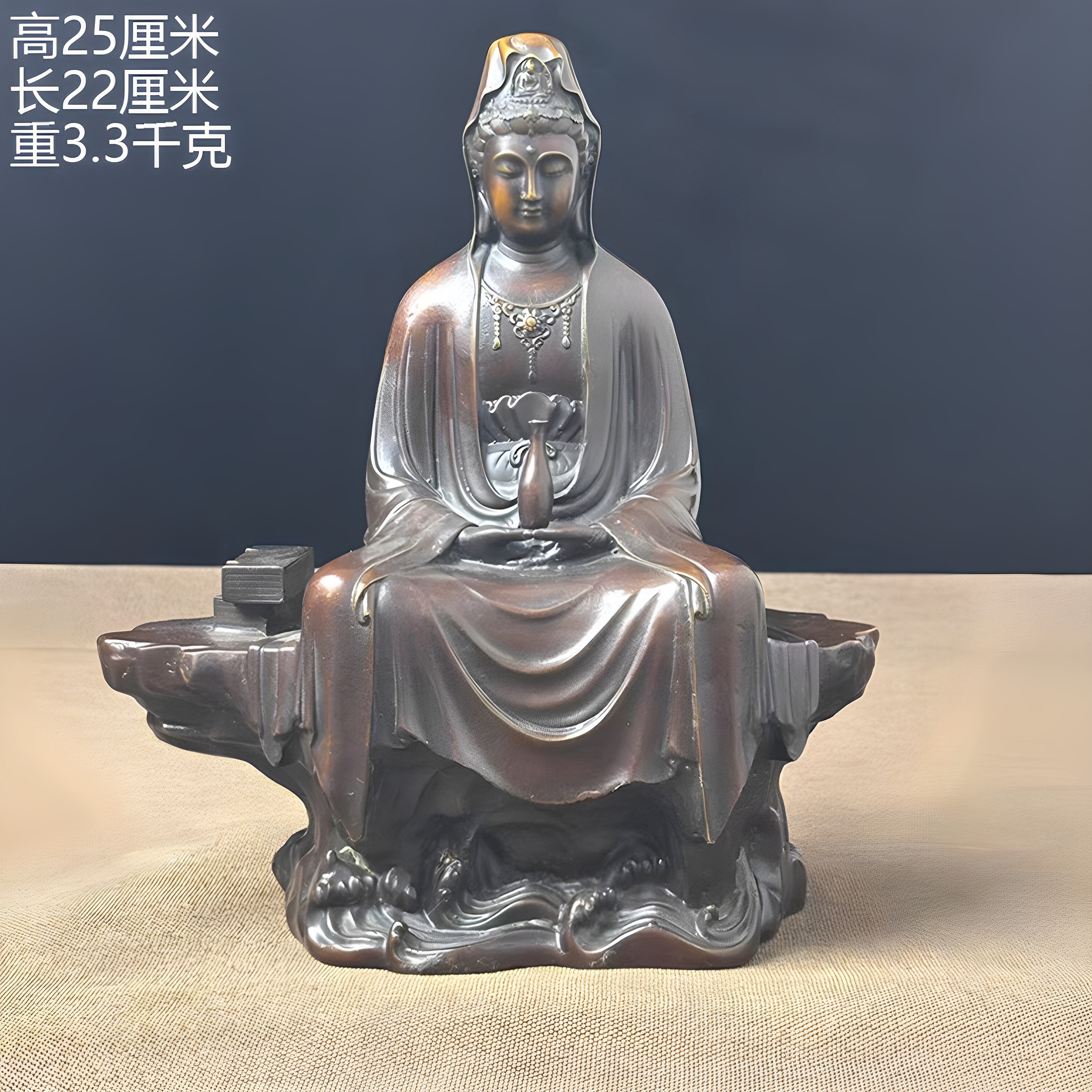 古董文玩纯铜紫铜坐观音家用客厅供奉观世音菩萨坐像宝瓶观音摆件