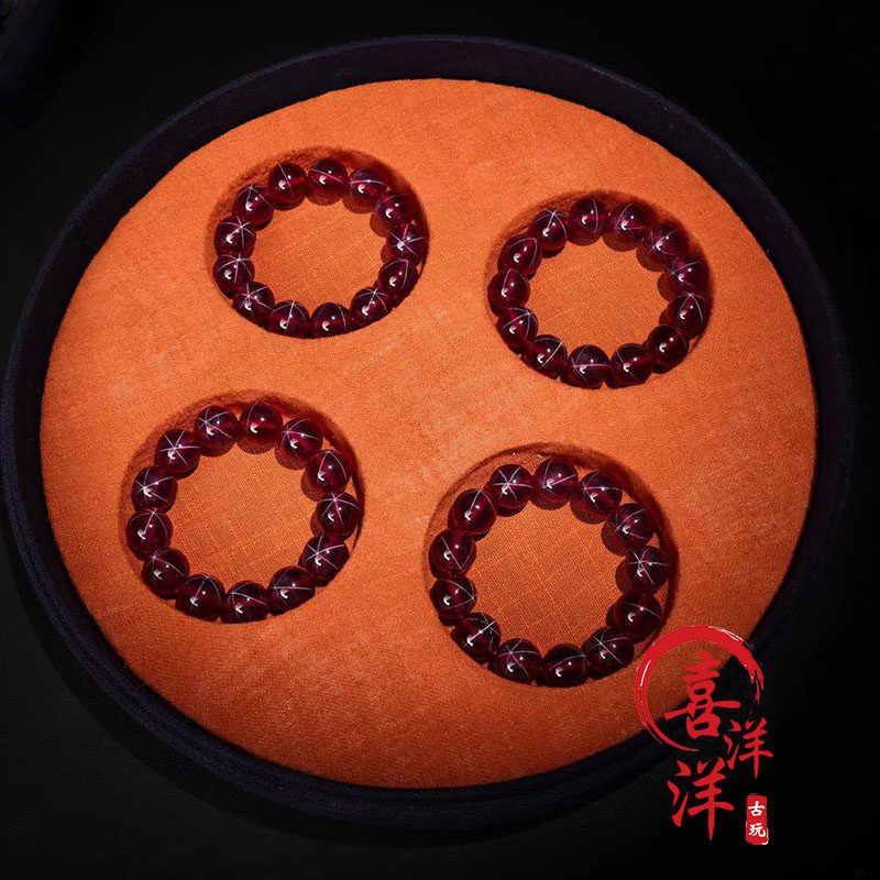 古董文玩珍品红色星光宝石手链一盒配老刺绣盒收藏摆件复古老物件