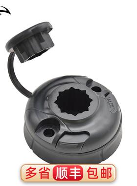 皮划艇独木舟8角通用底座船桨固定底座船用多功能支架底座KK-A44