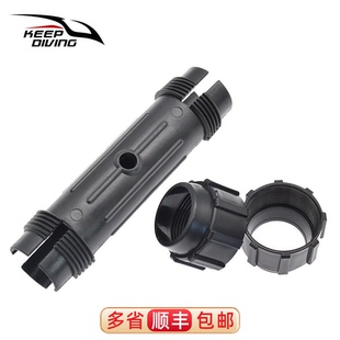 A27 皮劃艇橡皮艇船槳連接器劃槳槳桿加固器連接軸船槳連接配件JB