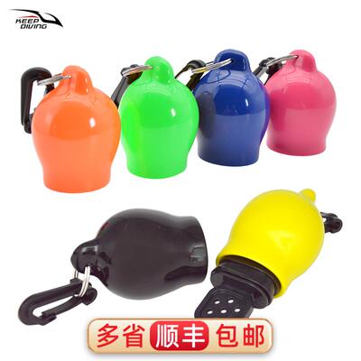 多色潜水呼吸调节器二级头咬嘴保护套防尘盖防尘Mouthpiece Cover