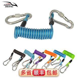 带锁弹簧钩潜水相机防丢绳弹簧钢丝绳失手绳船桨安全防丢绳RP-026