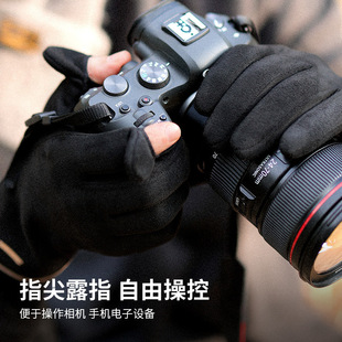 露二指手套男女冬季保暖冬天专业拍摄像单反相机拍照摄影师专用